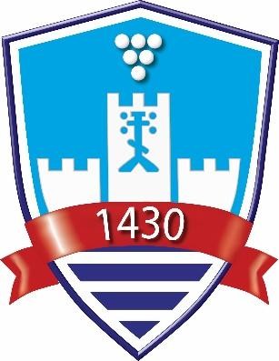 Градска управа града Смедерева
